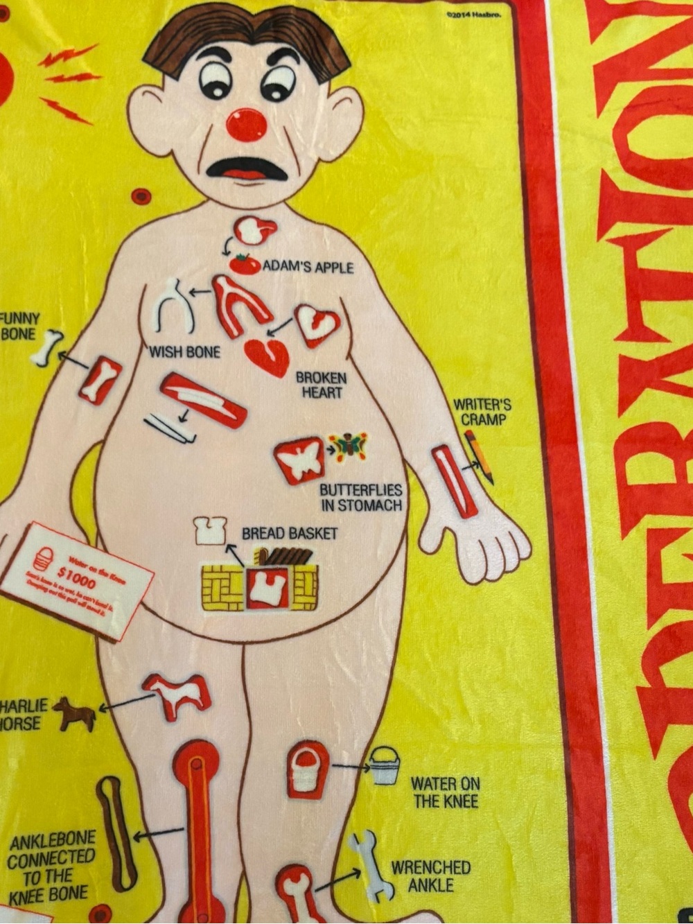 Hasbro Operation Blanket